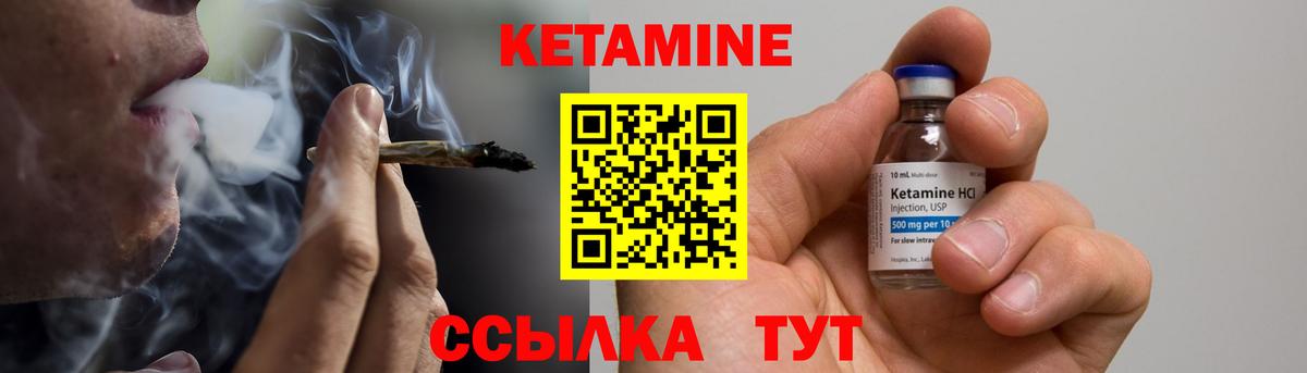 МЕФ кристаллы  ГАШИШ  Кропоткин  ГАШИШ  Альфа ПВП СОЛЬ   Каннабис  МАРИХУАНА  НБОМе  Вход с VPN  Кокаин 