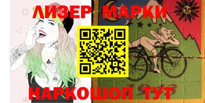 амфетамин Будённовск