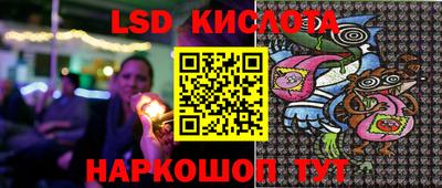 не бодяженный Шахты