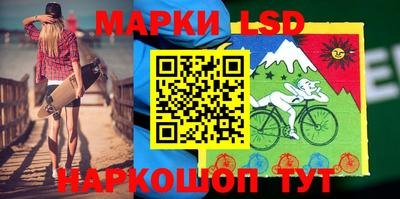 амфетамин Будённовск
