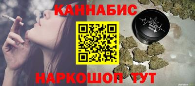 гашик Бузулук