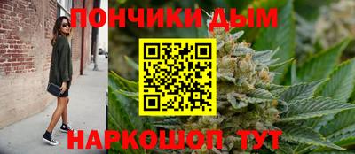 гашик Бузулук