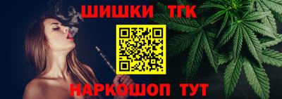 гашик Бузулук