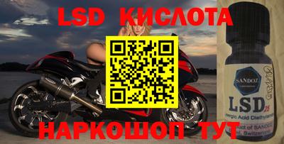 mdma Бугуруслан