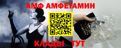гашик Бузулук