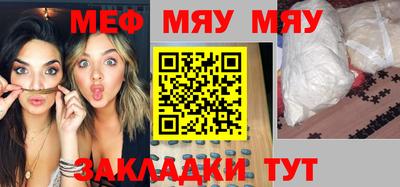 амфетамин Будённовск