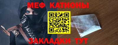 mdma Бугуруслан