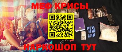 mdma Бугуруслан