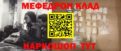 гашик Бузулук
