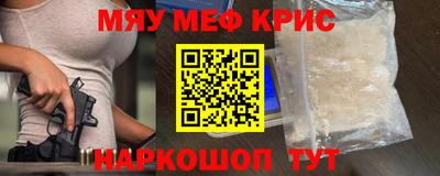 mdma Бугуруслан