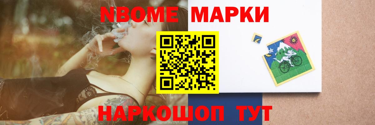 LSD-25 экстази кислота Кропоткин